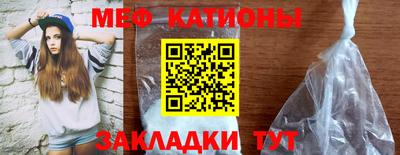 бутират Апрелевка
