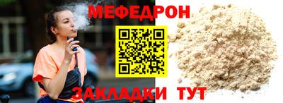 крисы Аргун