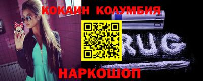 крисы Аргун