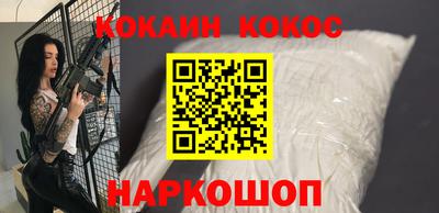 крисы Аргун