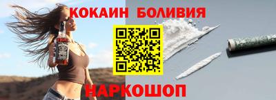бутират Апрелевка