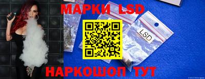 бутират Апрелевка