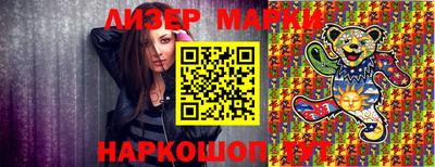 крисы Аргун