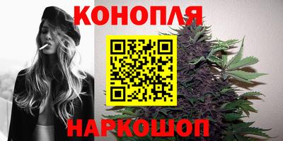 экстази Долгопрудный