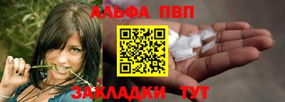 крисы Аргун