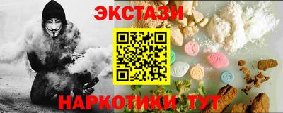 герыч Дмитров