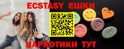 крисы Аргун