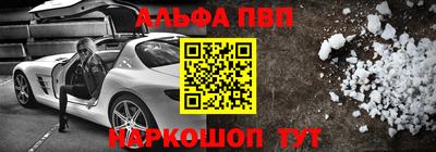 крисы Аргун