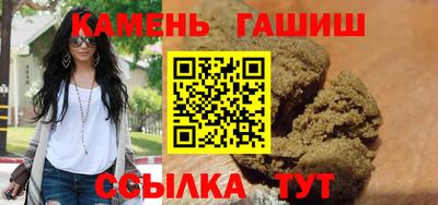 марки nbome Добрянка