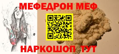 крисы Аргун