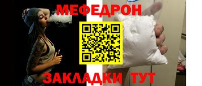 крисы Аргун