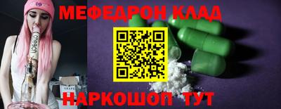 крисы Аргун