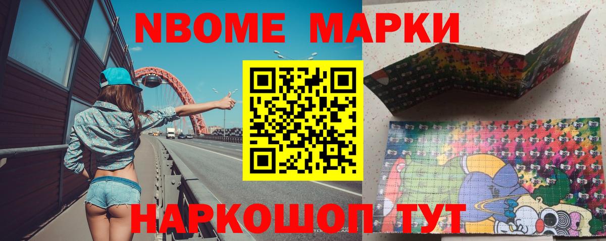 Вязьма  Лсд 25 экстази кислота  LSD-25 экстази  Вход с VPN  ЛСД экстази кислота 