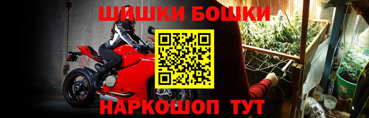 Марихуана индика  Вход с VPN  Каннабис планчик  Каннабис AK-47  МАРИХУАНА SATIVA & INDICA  Вязьма 